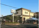 京福電気鉄道北野線 北野白梅町駅 徒歩17分 6階建 築22年