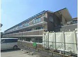 JR山陰本線 太秦駅(ＪＲ) 徒歩2分 3階建 築28年