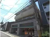 京都市営烏丸線 丸太町駅(京都市営) 徒歩8分 3階建 築19年