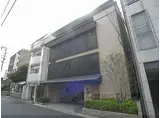 京都市営烏丸線 五条駅(京都市営) 徒歩5分 4階建 築17年