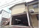 京都市営烏丸線 鞍馬口駅 徒歩26分 2階建 築40年