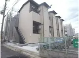 阪急嵐山線 上桂駅 徒歩4分 2階建 築7年