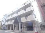 京都市営烏丸線 今出川駅 徒歩22分 4階建 築35年