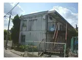 叡山電鉄叡山本線 修学院駅 徒歩5分 2階建 築41年