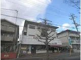 京都市営烏丸線 国際会館駅 徒歩8分 4階建 築43年