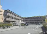 京都地下鉄東西線 醍醐駅(京都) 徒歩5分 3階建 築25年