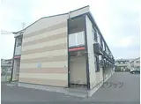 JR東海道・山陽本線 守山駅(滋賀) 徒歩13分 2階建 築16年