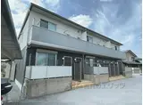 JR東海道・山陽本線 南彦根駅 徒歩17分 2階建 築10年