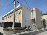 近江鉄道近江本線 彦根口駅 徒歩15分 2階建 築21年