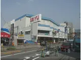 京都地下鉄東西線 山科駅 徒歩6分 2階建 築55年