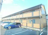 JR東海道・山陽本線 野洲駅 徒歩10分 2階建 築19年