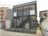 JR東海道・山陽本線 草津駅(滋賀) 徒歩15分 2階建 築14年