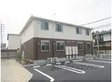 JR湖西線 堅田駅 徒歩13分 2階建 築5年