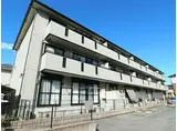 JR片町線(学研都市線) 木津駅(京都) 徒歩52分 3階建 築22年