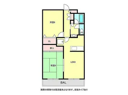 仙台市地下鉄東西線 国際センター駅(宮城) 徒歩16分 4階建 築36年(2LDK/3階)の間取り写真