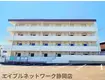 JR東海道本線 安倍川駅 徒歩18分  築37年(ワンルーム/3階)