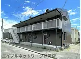 JR東海道本線 安倍川駅 徒歩17分 2階建 築38年
