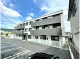 静岡鉄道静岡清水線 新静岡駅 徒歩24分 3階建 築1年