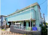 静岡鉄道静岡清水線 古庄駅 徒歩9分 2階建 築36年