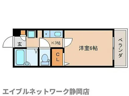 JR東海道本線 静岡駅 バス乗車時間：18分 籠上バス停で下車 徒歩4分 3階建 築27年(1K/2階)の間取り写真