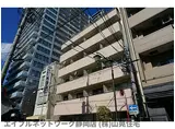 JR東海道本線 静岡駅 徒歩13分 6階建 築36年