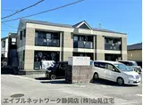 静岡県静岡市駿河区 2階建 築18年