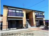 JR東海道本線 安倍川駅 徒歩6分 2階建 築29年
