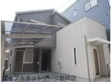 JR東海道本線 静岡駅 徒歩25分 2階建 築10年