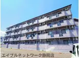 JR東海道本線 安倍川駅 徒歩20分 4階建 築24年