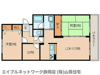JR東海道本線 安倍川駅 徒歩10分 3階建 築26年(2SLDK/1階)の間取り写真