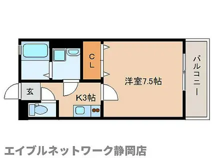 JR東海道本線 用宗駅 徒歩3分 3階建 築20年(1K/2階)の間取り写真