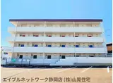 JR東海道本線 安倍川駅 徒歩18分 4階建 築37年