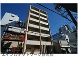 JR東海道本線 静岡駅 徒歩15分 7階建 築17年