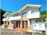 静岡県静岡市駿河区 2階建 築19年