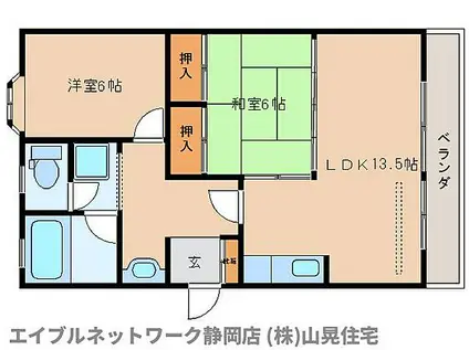 JR東海道本線 安倍川駅 徒歩20分 3階建 築40年(2LDK/3階)の間取り写真