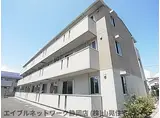 静岡県静岡市葵区 3階建 築12年