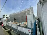 静岡鉄道静岡清水線 長沼駅(静岡) 徒歩13分 2階建 新築