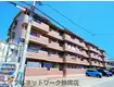 静岡県静岡市葵区  築29年(3LDK/2階)