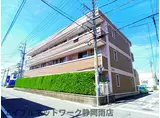 JR東海道本線 静岡駅 徒歩18分 3階建 築29年