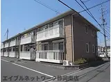 静岡県静岡市駿河区 2階建 築19年