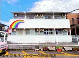 JR東海道本線 東静岡駅 徒歩29分 2階建 築29年