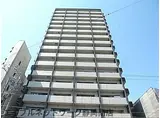 JR東海道本線 静岡駅 徒歩8分 16階建 築13年
