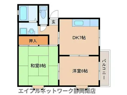 JR東海道本線 静岡駅 徒歩14分 2階建 築31年(2DK/2階)の間取り写真