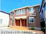 静岡県静岡市駿河区 2階建 築11年