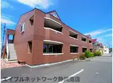 JR東海道本線 西焼津駅 徒歩63分 2階建 築14年