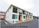 JR東海道本線 西焼津駅 徒歩35分 2階建 築11年