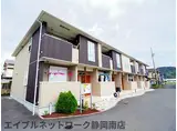 JR東海道本線 藤枝駅 徒歩58分 2階建 築15年