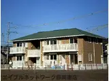 JR東海道本線 西焼津駅 徒歩38分 2階建 築15年