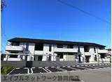 JR東海道本線 焼津駅 徒歩14分 2階建 築1年
