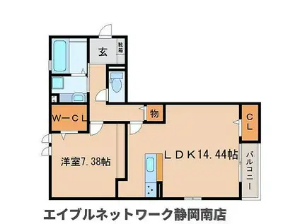 JR東海道本線 藤枝駅 徒歩21分 2階建 築5年(1LDK/2階)の間取り写真